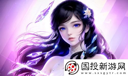 最強(qiáng)a級(jí)su