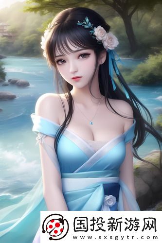 妖精直播間安裝在線觀看免費版