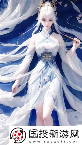 中文日產(chǎn)幕無線碼1區(qū)在線觀看高清版