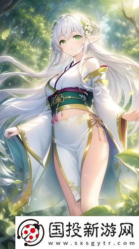 森林視頻免費(fèi)最新版