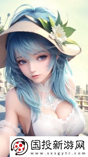 最近免費(fèi)中文字幕美女版