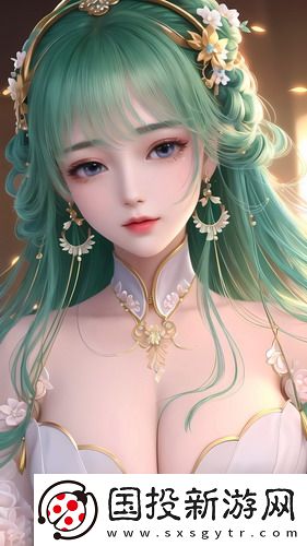 星播星視app安裝