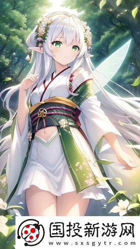 永久已滿18從此進(jìn)入3秒深夜精品版