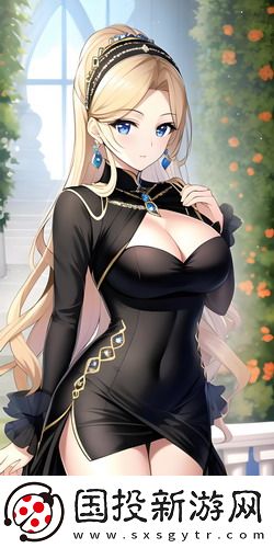 本色switch完整永久資源版