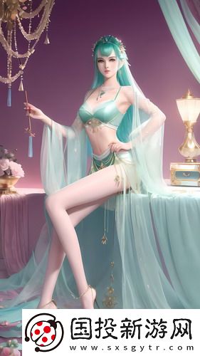 非非會員120體驗區(qū)葉子傳媒版