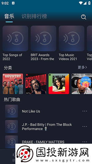 啦啦啦啦啦啦啦在線觀看www大豆行情網(wǎng)下載-啦啦啦啦啦啦啦在線觀看www大豆行情網(wǎng)下載