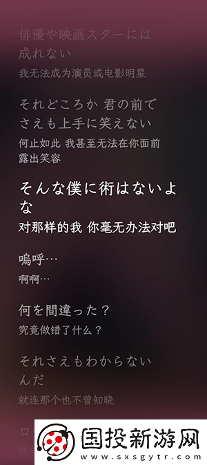 中午字慕視頻在線免費在線看下載-中午字慕視頻在線免費在線看下載