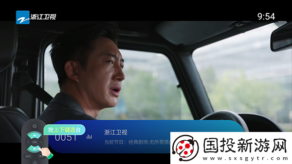 歐美亞州國產(chǎn)日韓m 