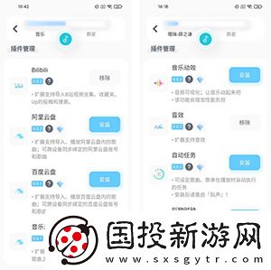 嫩葉草m碼和歐洲碼的區(qū)別下載-嫩葉草m碼和歐洲碼的區(qū)別下載