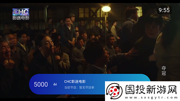 歐美亞州國產(chǎn)日韓m 