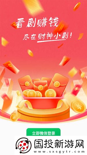 久青草網(wǎng)站免費(fèi)在線觀看二區(qū)三區(qū)四區(qū)下載-久青草網(wǎng)站免費(fèi)在線觀看二區(qū)三區(qū)四區(qū)下載