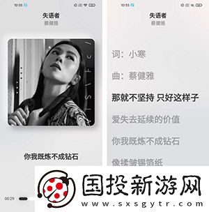 嫩葉草m碼和歐洲碼的區(qū)別下載-嫩葉草m碼和歐洲碼的區(qū)別下載