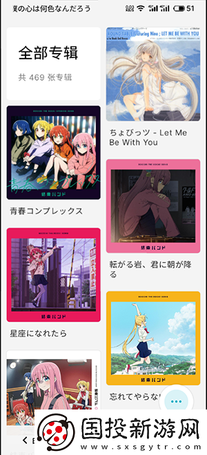 中午字慕視頻在線免費在線看下載-中午字慕視頻在線免費在線看下載