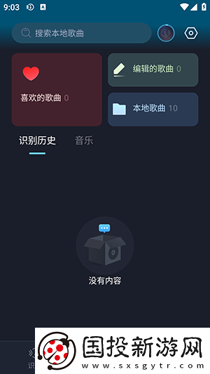 啦啦啦啦啦啦啦在線觀看www大豆行情網(wǎng)下載-啦啦啦啦啦啦啦在線觀看www大豆行情網(wǎng)下載
