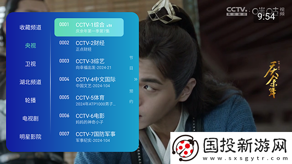 歐美亞州國產(chǎn)日韓m 