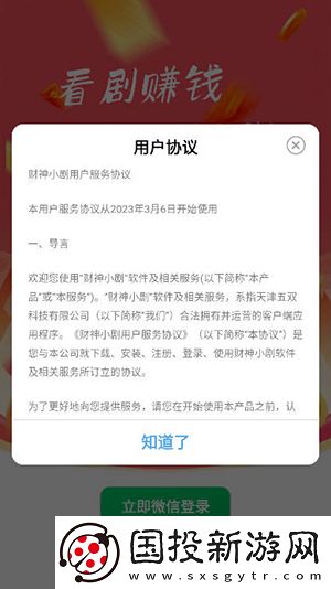 久青草網(wǎng)站免費(fèi)在線觀看二區(qū)三區(qū)四區(qū)下載-久青草網(wǎng)站免費(fèi)在線觀看二區(qū)三區(qū)四區(qū)下載