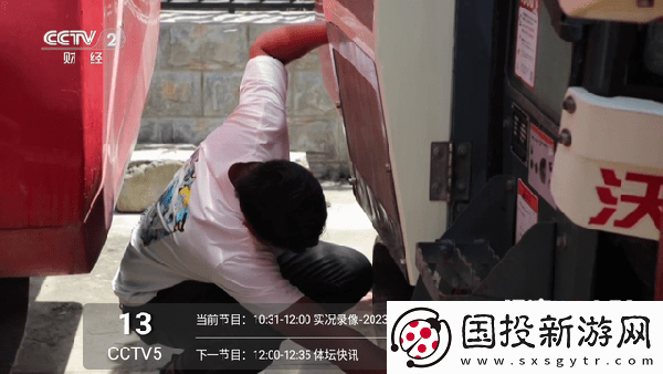 青蘋果yy4480免費下載-青蘋果yy4480免費下載