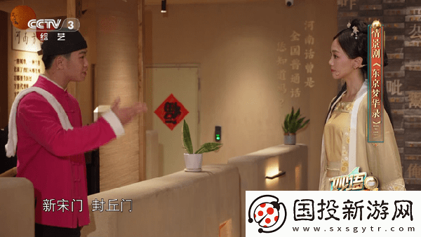 青蘋果yy4480免費下載-青蘋果yy4480免費下載