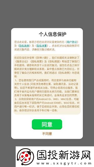 久青草網(wǎng)站免費(fèi)在線觀看二區(qū)三區(qū)四區(qū)下載-久青草網(wǎng)站免費(fèi)在線觀看二區(qū)三區(qū)四區(qū)下載