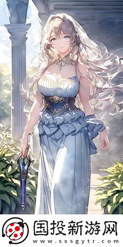 《辦公室瑜伽課》超清流暢版