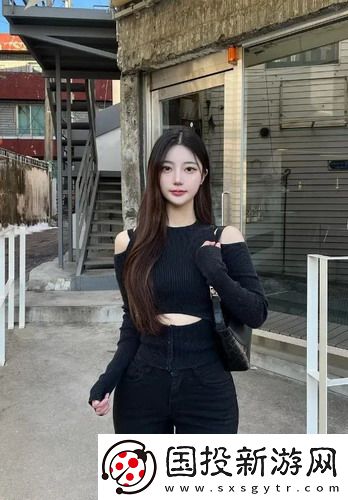 self 中文翻譯中字版