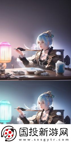 以我嘗到了母愛的甘甜在線版