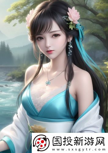 荔枝直播app入口免費最新版