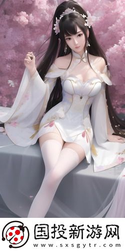 都市后花園完整版txt免流量版