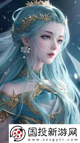 《鴛鴦帳暖度春宵》深夜版