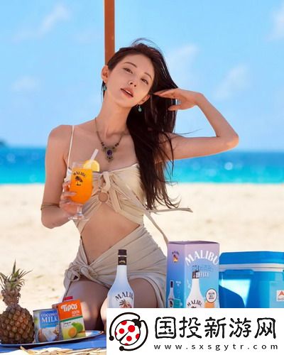 fm95.7嘟嘟小雅照片原創(chuàng)精品版