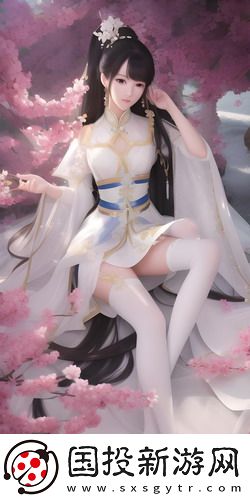 《溫柔的家庭主婦》午夜版