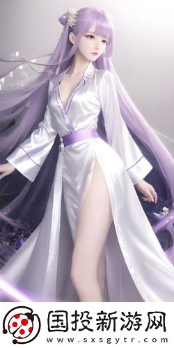 《玉露陰陽》未刪版合集版