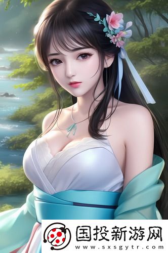 后宮酒店手機中文漢化版高級版-后宮酒店手機中文漢化版綠色安全版v11.2.6