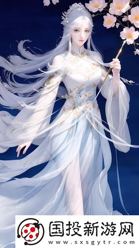 不收費(fèi)的十大黃色在線中文版